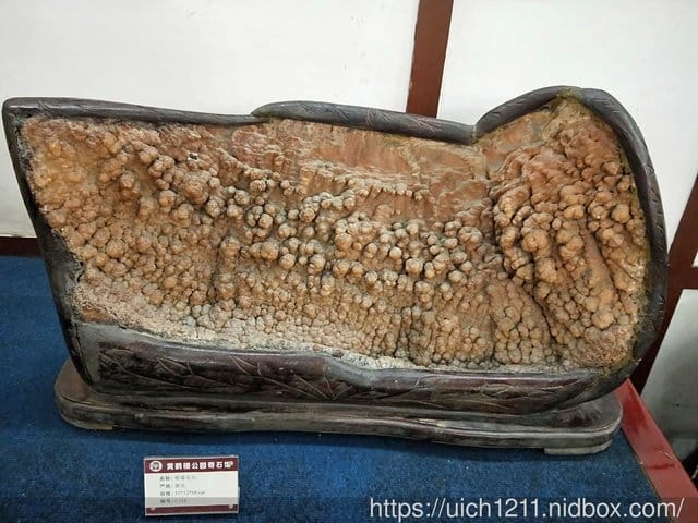 武漢黃鶴樓