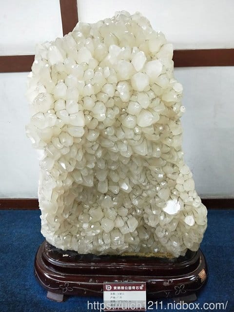 武漢黃鶴樓