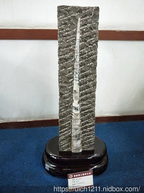 武漢黃鶴樓