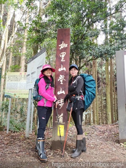 繞山花步道與加里山步道 - 第20張圖 繞山花步道與加里山步道