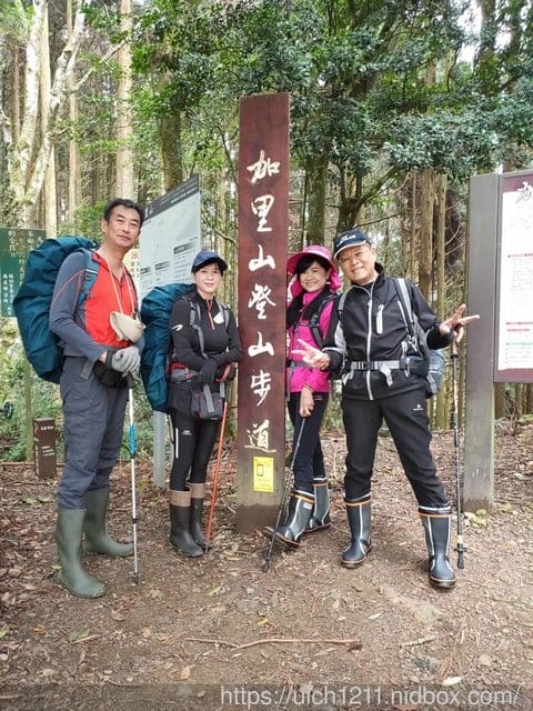 繞山花步道與加里山步道 - 第21張圖 繞山花步道與加里山步道