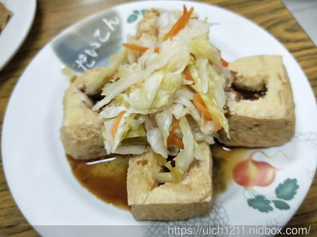 繞山花步道與加里山步道 - 第32張圖 繞山花步道與加里山步道