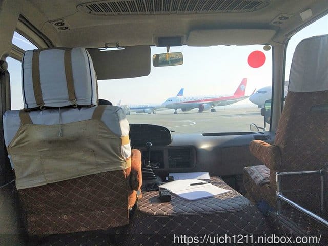 哈爾濱之旅~1