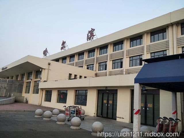 哈爾濱之旅~1