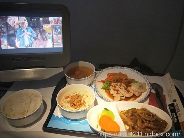 哈爾濱之旅~1