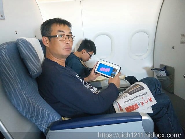 哈爾濱之旅~1