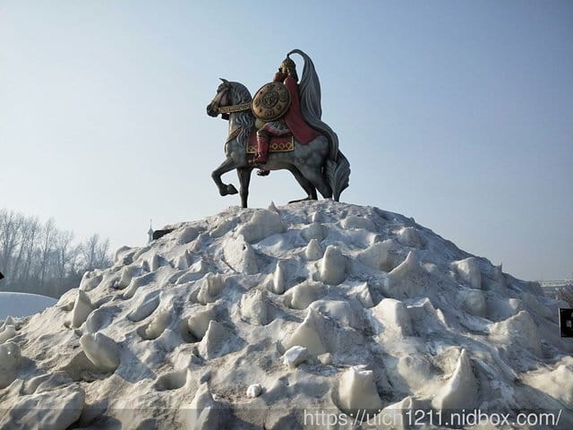 伏爾加莊園