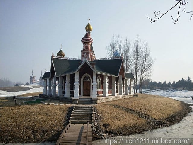 伏爾加莊園