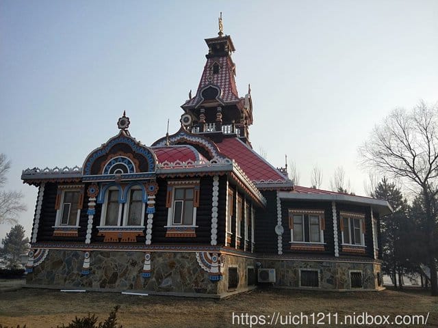 伏爾加莊園