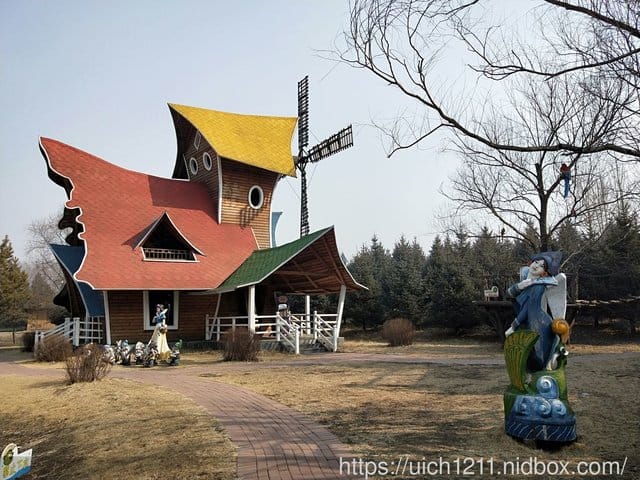 伏爾加莊園