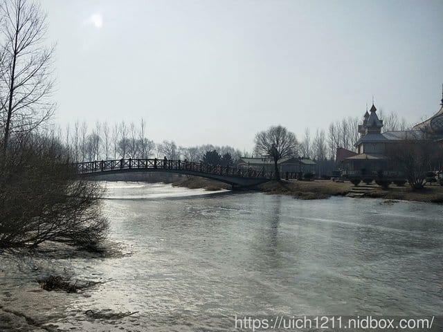 伏爾加莊園