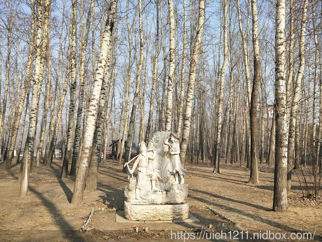 伏爾加莊園
