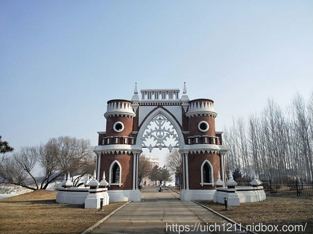 伏爾加莊園
