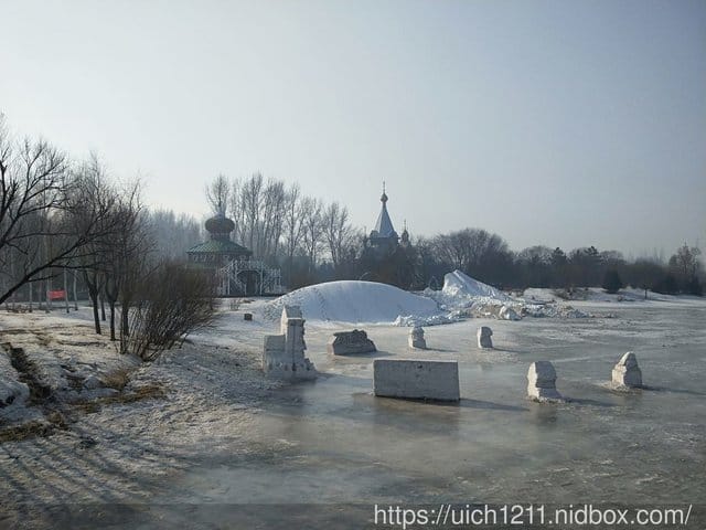 伏爾加莊園