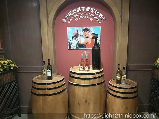 伏爾加莊園