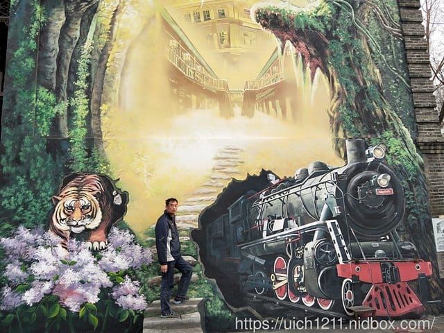 哈爾賓之旅~2