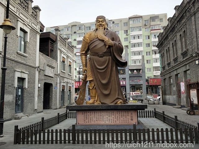 哈爾賓之旅~2