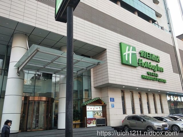 哈爾賓之旅~2