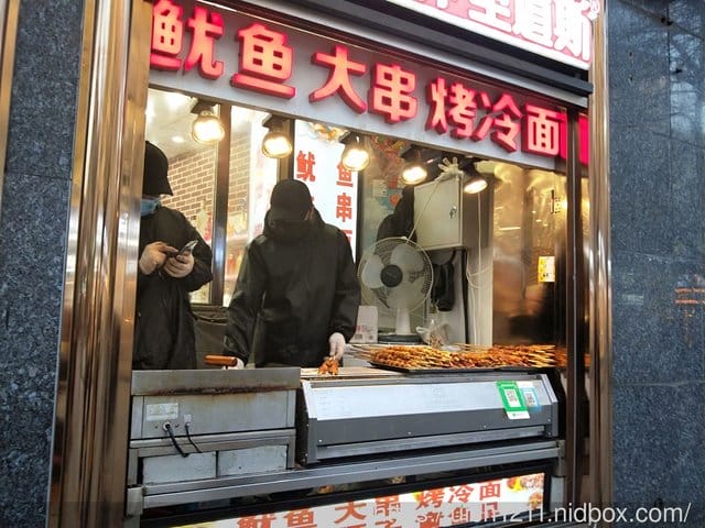 哈爾賓之旅~2