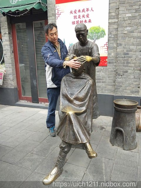 哈爾賓之旅~2