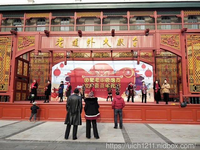 哈爾賓之旅~2