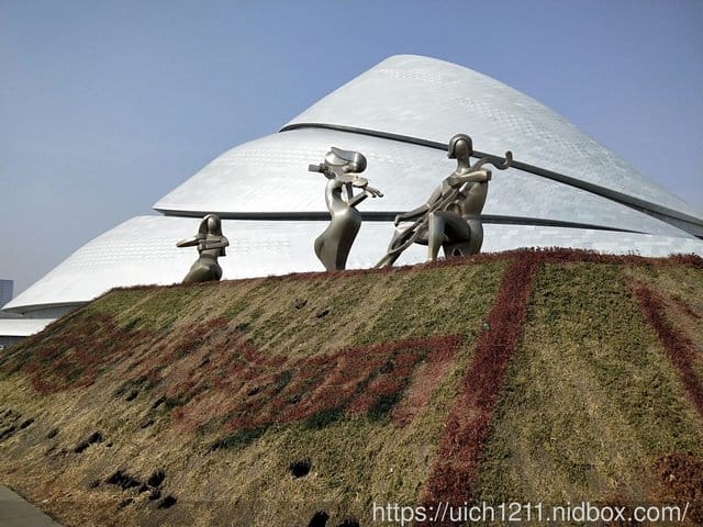 哈爾濱之旅完結篇 - 第28張圖 哈爾濱之旅完結篇