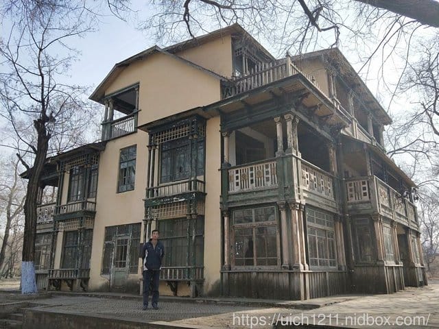 哈爾濱之旅完結篇 - 第26張圖 哈爾濱之旅完結篇