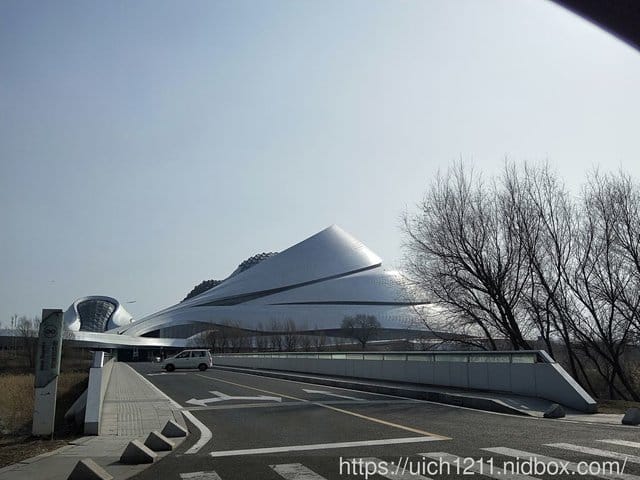 哈爾濱之旅完結篇 - 第31張圖 哈爾濱之旅完結篇