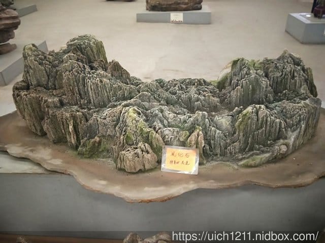 日光石頭博物館 - 第22張圖 日光石頭博物館