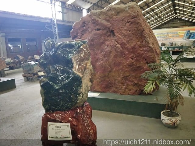 日光石頭博物館 - 第9張圖 日光石頭博物館