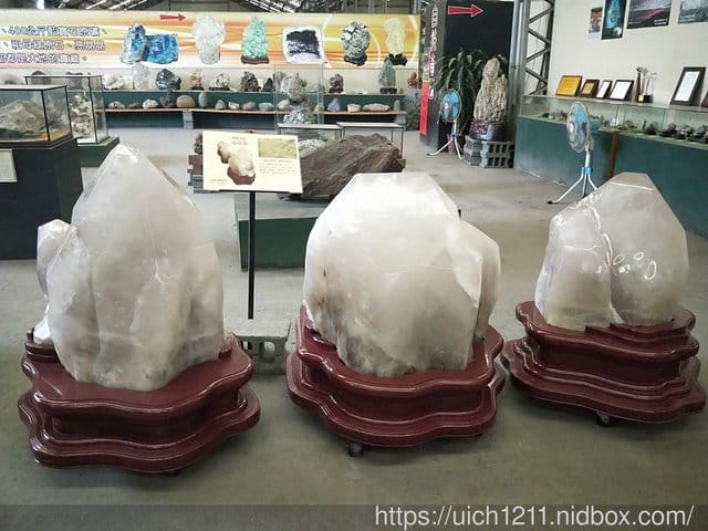 日光石頭博物館 - 第10張圖 日光石頭博物館