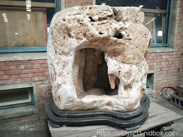 日光石頭博物館 - 第15張圖 日光石頭博物館