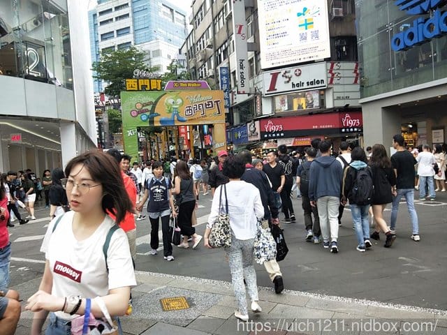台北市趴趴走