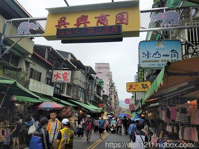 台北市趴趴走