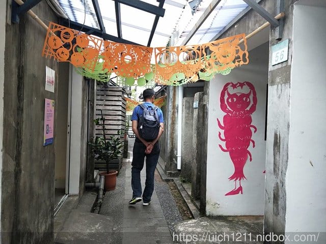 台北市趴趴走