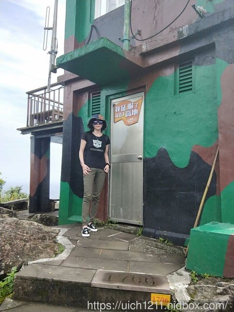 龜山島