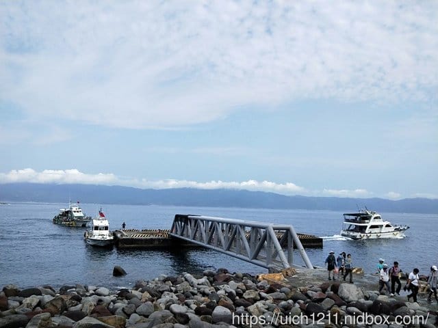龜山島