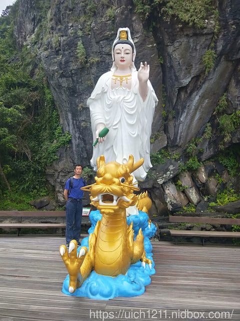 龜山島