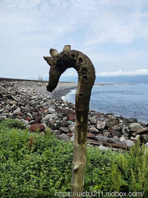 龜山島