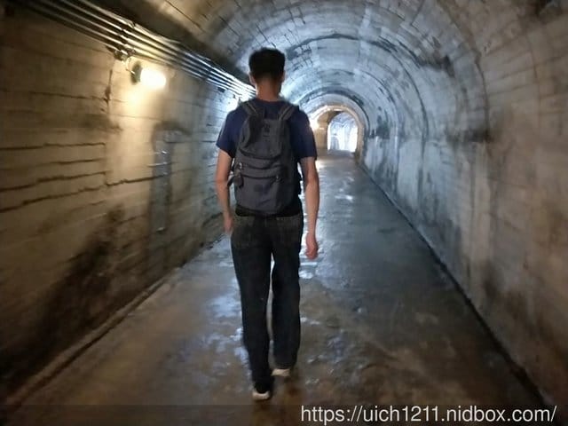 龜山島