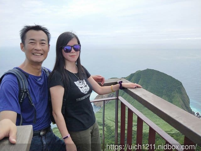 龜山島