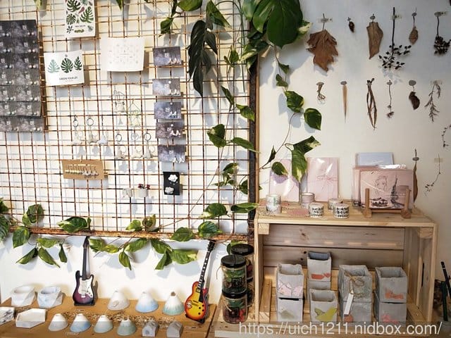 光復新村