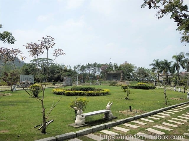 光復新村