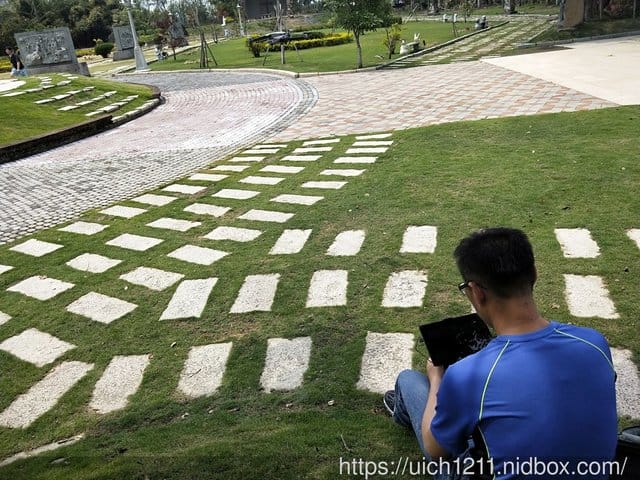 光復新村