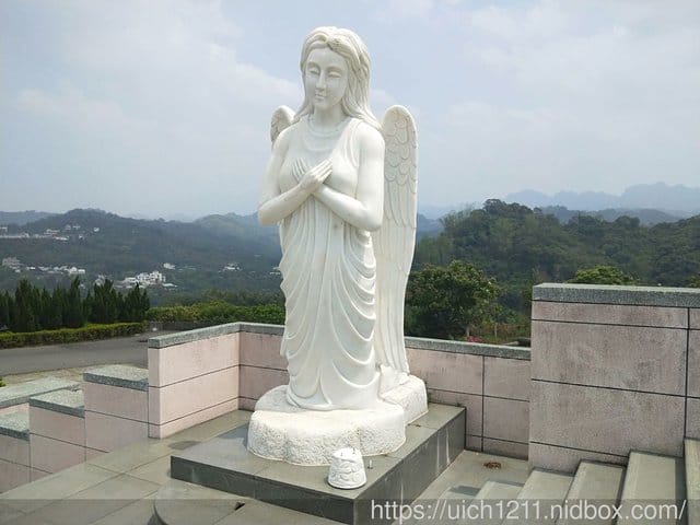光復新村