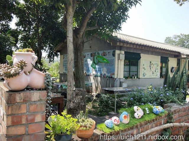 光復新村