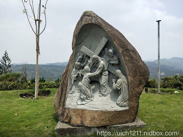 光復新村