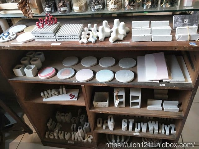 光復新村