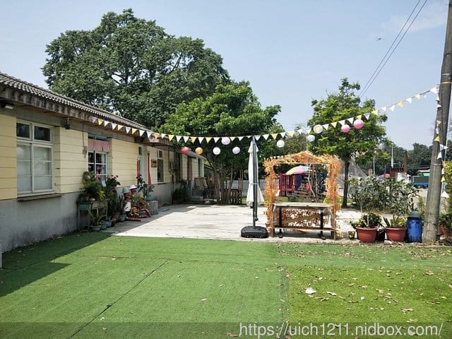 光復新村