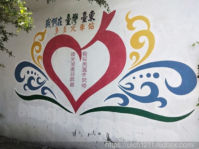 婆婆媽媽出遊趣 - 第36張圖 婆婆媽媽出遊趣